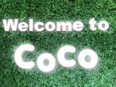 -CoCo都可(建外SOHO店)