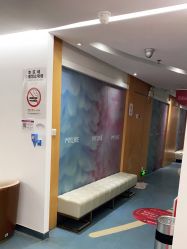 点击看大图 -深圳美莱医疗美容医院