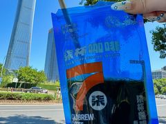 -百年义利(福长街店)