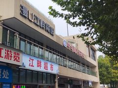 -武昌中华路码头(轮渡站)