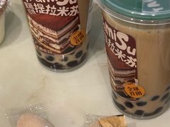 -太犇牛手作茶铺(六合万达店)