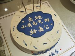 -秦家味老菜馆(民族北路店)