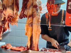 -张哞哞·鲜切牛肉自助火锅(高德置地店)