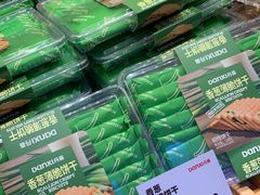 -DANXI丹喜面包·蛋糕(庐山店)