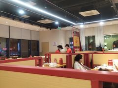 -十八碗(海口吾悦广场店)