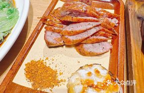 Homemade Black Pepper Sausage