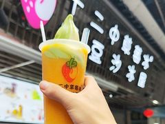 -十二中草莓冰·红豆沙冰屋(十二中店)