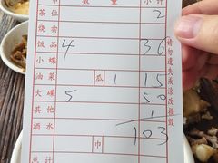 -品香排骨饭(羊官路店)