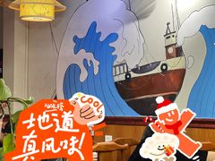 -三煮纸包鱼(青岛总店)