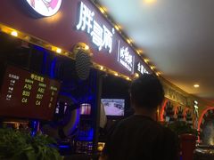 门面-胖哥俩肉蟹煲(济南世茂国际广场店)