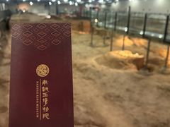 -南越王博物院(王宫展区)