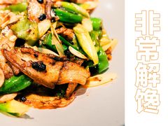 -茅庐毛血旺(临沂泰盛广场店)