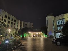 -北京邮电会议中心