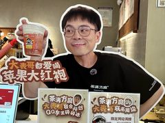 -万达广场(厦门湖里店)
