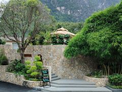 -生态苑农庄(十里画廊遇龙河店)