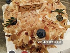 -杜哈夫DOUX RÊVE·生日蛋糕(日月光店)