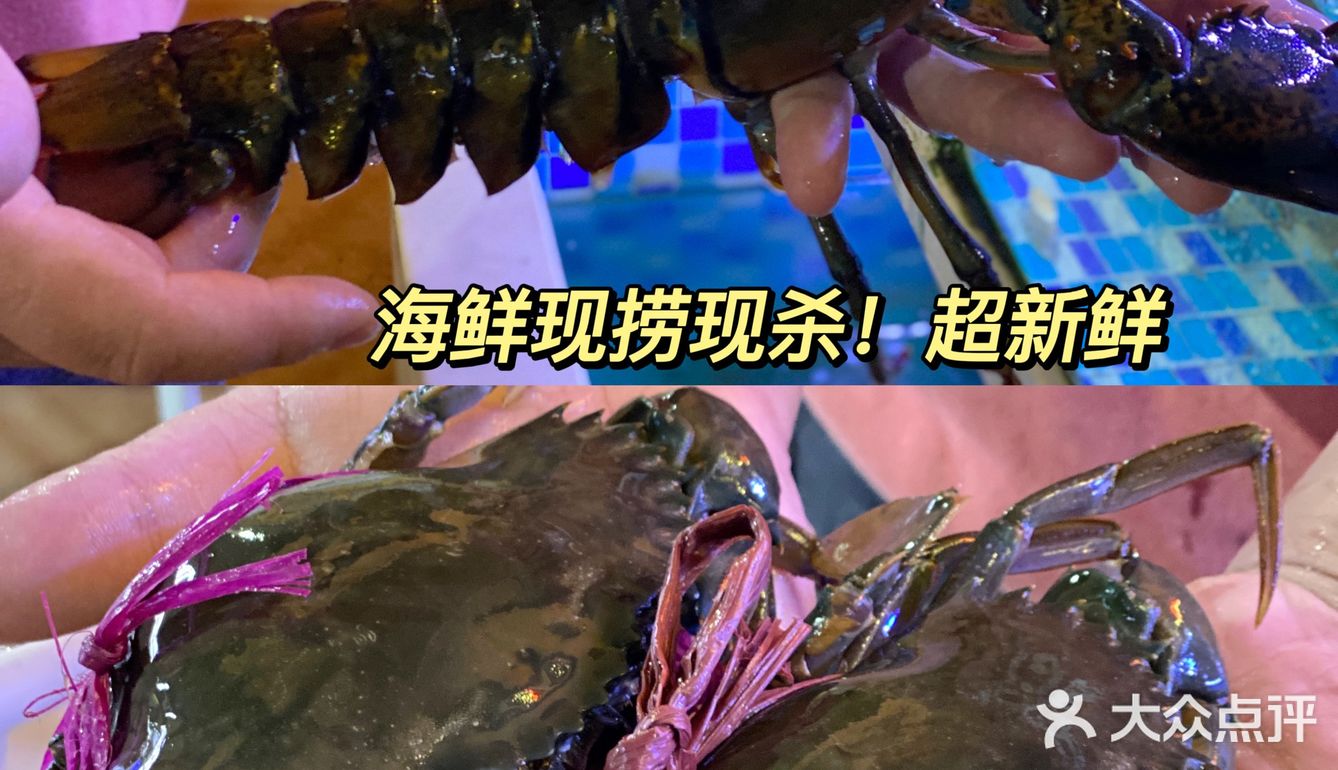 来厦门旅游一定要吃的私房菜[流泪]鲍鱼捞饭10r