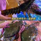 来厦门旅游一定要吃的私房菜[流泪]鲍鱼捞饭10r