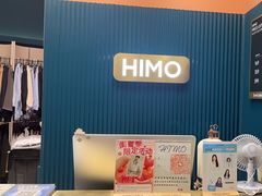 -海马体照相馆(北京朝阳大悦城店)