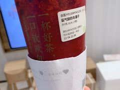 霸气酸奶车厘子-奈雪的茶(观前街店)