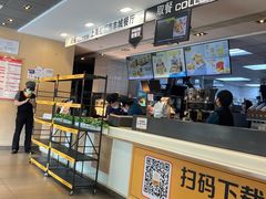 -麦当劳(虹桥南丰城店)
