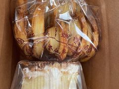 -国际饭店·帆声西饼屋(黄河路店)