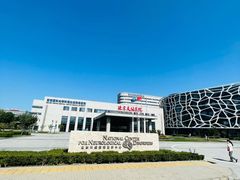 -首都医科大学附属北京天坛医院