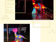 -武汉园博园(武汉自然博物馆)