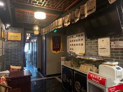 -裕和堂中医推拿艾灸(太古汇臻品店)