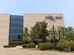 -天津万象城