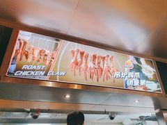-记忆串城·东北烧烤·小龙虾·大型团建(南油店)