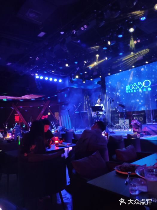 MOSSO音乐酒吧·live house(南京旗舰店)图片