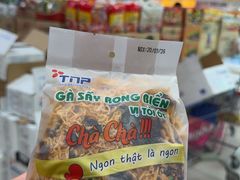 -Co.opmart (Cong Quynh)