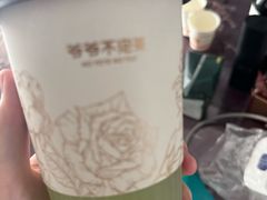 -慈溪白金汉爵大酒店