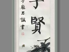 -阿妮亚少儿美术书法(望京店)