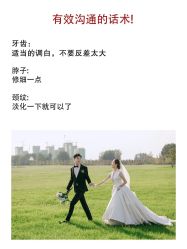 -二十一世纪婚纱摄影(省府前街店)