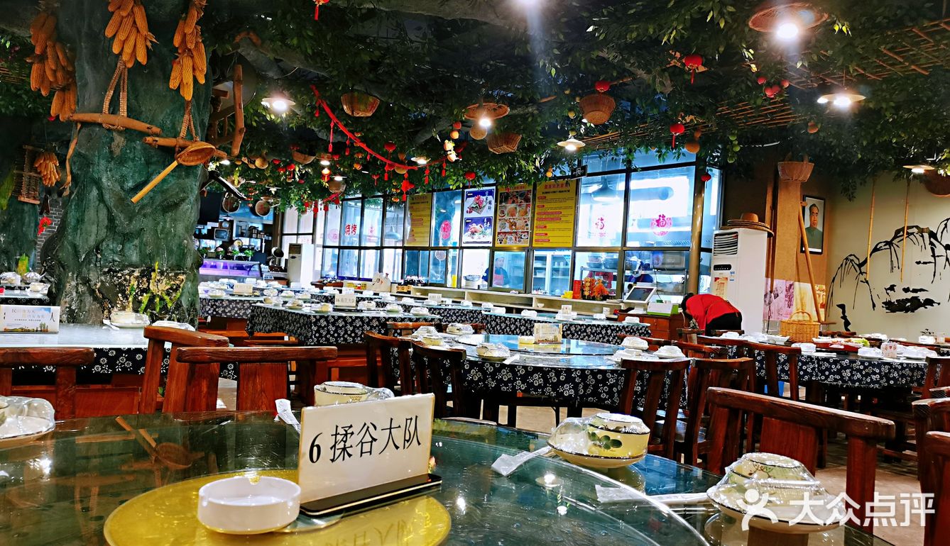 记忆里的儿时味道！来杨凌必吃餐厅！