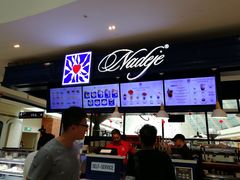 门面-Nadeje @ Suria KLCC