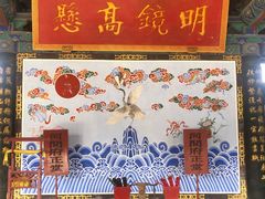 -河间府署