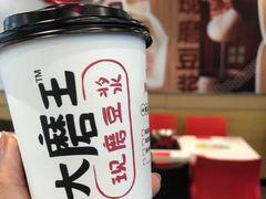 -永和大王(春日上新·阜成门店)