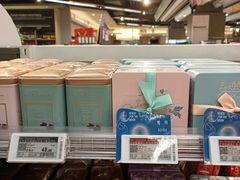 -Olé精品超市(沈阳万象城店)