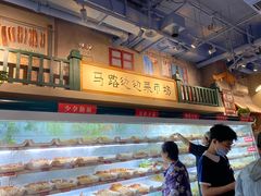 自助取餐区-马路边边串串香(双井直营店)