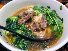 草本汤红烧牛小腩面-和府捞面(东直门银座店)