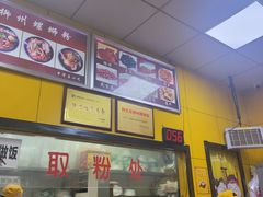 -阿生哥螺蛳粉(永安街店)