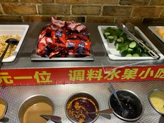-七欣天香辣蟹火锅(苏州塔园路店)