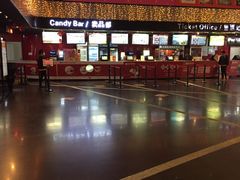 -橙天嘉禾影城(苏州印象城店)