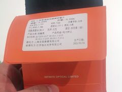 -目艮眼镜SHOWROOM(品牌集合店)