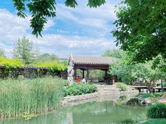 -三里河公园