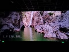 -新影联东环影城