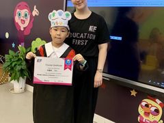 -英孚教育青少儿(银盆岭万达广场店)